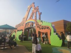 -季高兔窝窝亲子园(上海薰衣草公园店)