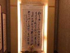 -南湖春色海鲜食府(中兴街店)