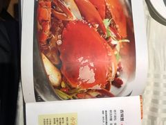 -石头咕(葵蓬店)