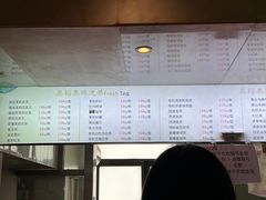 -吴裕泰茶庄(前门大街店)