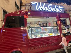 -Vola Gelato意大利手工冰淇淋(朝阳大悦城店)