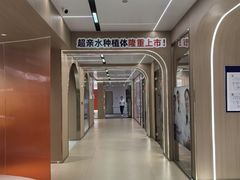 -固德口腔(南城总院)