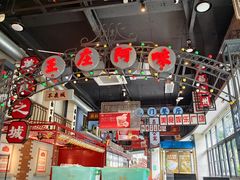 -王庄阿咪海鲜大排档(象园店)