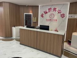 -中法母婴月子中心(南湖创始店)