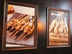 -小红烤翅(傅厚岗店)