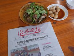 -老袁炒年糕(富豪路店)