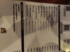 -麦落精酿啤酒餐吧(先农大院店)