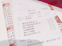 -唐宫海鲜舫