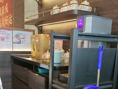 -添好运(武商MALL店)