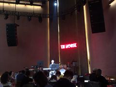 -TZ House音乐现场(来福士中心店)