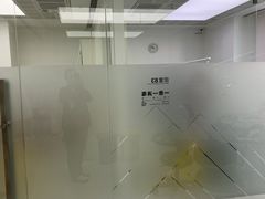 -极简口腔(总院)