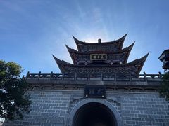 -大理古城