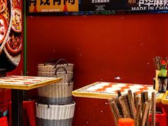 -文立新麻辣烫(合生汇21街区店)