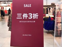 -法雅体育工厂店(皂君庙路店)