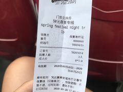 -BUS TOUR观光巴士