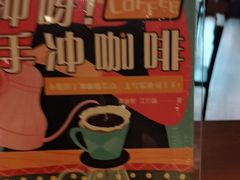 -阅·潮Readzone(珠海华发商都店)