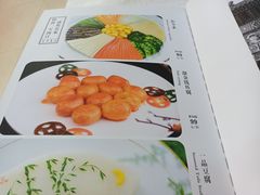 -红旗饭庄