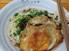 -凤姐面馆