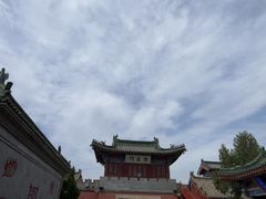 -开封府