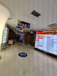 点击看大图 -深圳美莱医疗美容医院