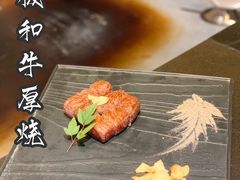 -金井日本料理(丽柏广场店)