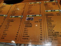 -喝丢一只鞋海鲜烧烤·海肠捞饭(文体街店)