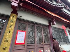 -卓刀泉寺
