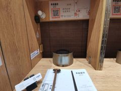 -独食火锅·半米屋台(望平街店)