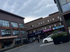 -开饭群岛