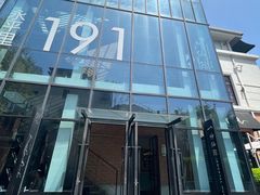 -神仙馆(衡山路店)