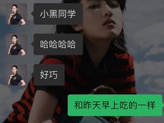 -LikingFit24小时健身•普拉提(张江店)