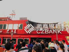-黄浦江游览快线(金陵东路码头)