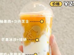 -万达广场(济南高新店)