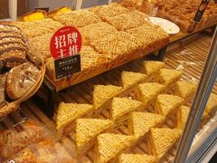 -MaKY米旗(熙地港店)