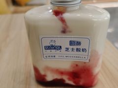 -白色日记·手作酸奶(麦凯乐店)