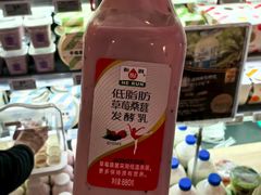 -Olé精品超市(上海港汇恒隆店)