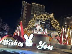 -中粮·祥云小镇