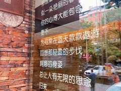 -临家闽南菜(宝洲路店)