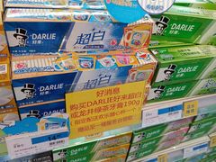 -世纪联华(外高桥店)