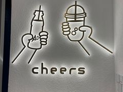 -娃哈哈奶茶(富阳鹿山时代店)