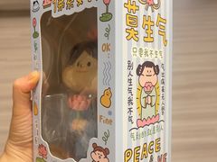 -泡泡玛特POPMART(黄岛新城吾悦店)