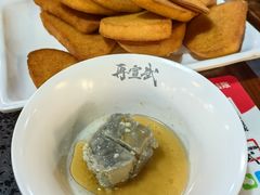 -再宣武文化主题餐厅·清真