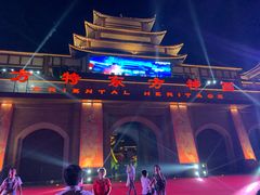 -济南方特东方神画