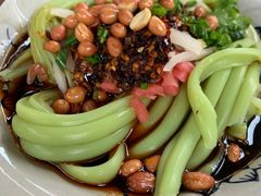 -金必轩(青岩店)