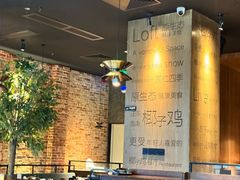 -同仁四季椰子鸡(无锡滨湖万象汇店)