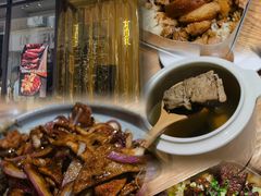 -有肉食·虎九闽菜(798艺术区店)