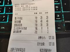 -刘胖子家常菜·蹄花焖藕(江汉路总店)