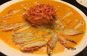 Hua Diao Hong Fu Imperial Crab