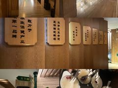 -和子足浴SPA会馆(梁溪店)
