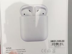 -Apple 零售店(Canton Road)